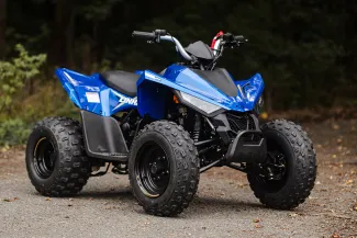 Linhaï kinderquad